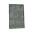 Marine Sports Mesh Bag w/Drawstring 453218