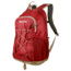 Marmot Eldorado 29 L Backpack-Brick/Cavalry Brown