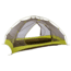 Marmot Tungsten Ultralight Hatchback 2-Person Tent, Dark Citron/Citronelle, One Size, 39020-9819-ONE