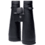 Maven B.5 15x56mm Abbe-Koenig Binocular, Black/Grey, B51556BLD4