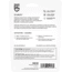 McNett OP Drops Cleaning Kit, 1/4 oz Anti-fog And Cleaning Kit 191457