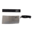 MEAT! Your Maker Cleaver Butcher Knife, 8 in, 3CR14 Steel, Cleaver Blade, Rubberized Handle, 1198588