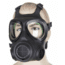 Army Navy Sales A4 Forsheda Gas Mask Respirator Only, Black, WGMA4NR