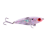 Mirrolure MirrOdine XL BG Series