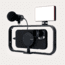 Moment Mobile Filmmaker Cage, For MagSafe, Black, 107-027-M