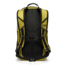 Mountain Hardwear Field Day 16L Backpack, Bright Olive, O/S, 190423010882