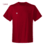 Mountain Hardwear MHW Logo Short Sleeve T - Men's- Lava-Small