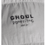 Mountain Hardwear Ghoul 20F/-7C Sleeping Bag
