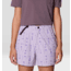 Mountain Hardwear Peak Rambler Short - Womens