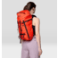 Mountain Hardwear Scrambler 25L Backpack, State Orange, LxL, 190423017225