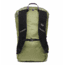 Mountain Hardwear UL 20 Backpack, Light Cactus, Regular, 1891001338-Light Cactus-R