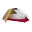 MSR Hubba NX Tent - 1 Person, 3 Season, Sahara, 11505