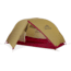 MSR Hubba NX Tent - 1 Person, 3 Season, Sahara, 11505