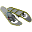 MSR Lightning Explore Snowshoes - Mens