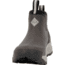 Muck Boots Outmax 6in Boots - Mens