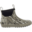 Muck Boots Xplorer 6in Boots - Mens