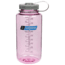 Nalgene Wm 1 Qt Cosmo W/platinum Lid 2178-2054