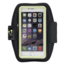 Nathan SonicStorm Smartphone Carrier, Black/Safety Yellow, NS4942-0028-00