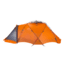 NEMO Equipment Chogori Mountaineering Tent, 2 Person, 814041018852