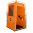 NEMO Equipment 2025 Heliopolis Privacy Shelter/ Shower Tent, Monarch, 811666037213