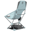NEMO Equipment Satellite Chair