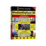 Ngwe 3d -boston,cape Cod, National Geographic, Publisher - National Geographic