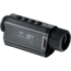 NIGHT PEARL STRIX 25 PRO Thermal Imaging, 2.4-19.2x25mm, 50 Hz, 384x288 pixels, Black, 2NPSTRIX25PRO