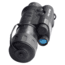 NightStar 2x50mm Gen-1 Night Vision Monocular, Black, NS41250C