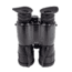 NightStar 2x42mm Night Vision Binocular, Gen 1, 32-36lp/mm, Black, NS42242CC