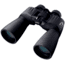 Nikon 16x50 Action Extreme Waterproof Binoculars 7247 Shipping
