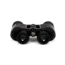 Nikon 8x40 Action Extreme Waterproof Binoculars 7238