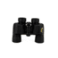 Nikon 8x40 Action Extreme Waterproof Binoculars 7238