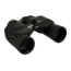 Nikon 8x40 Action Extreme Waterproof Binoculars 7238