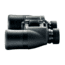 Nikon ACULON 8X42 Binoculars, A211 8245