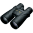 Nikon Monarch 5 8x56 Binocular 7581