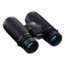 Nikon MONARCH High Grade 10x42 Binoculars, Black 16028