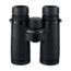 Nikon MONARCH High Grade 10x42 Binoculars, Black 16028