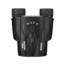 Nikon Sportstar Zoom 8-24x25 Binoculars, Black, 16736