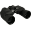 Open Box, Dealer Demo, Nikon 8x40 Action Extreme Waterproof Binoculars 7238
