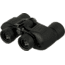 Open Box, Dealer Demo, Nikon 8x40 Action Extreme Waterproof Binoculars 7238