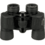 Open Box, Dealer Demo, Nikon 8x40 Action Extreme Waterproof Binoculars 7238