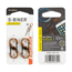 Nite Ize S-Biner MicroLock Aluminum, 2 Pack, Coyote, LSBMA-29BG-2R6