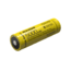 Nitecore NL2150HP 21700 5000mAh 15A High Discharge Rechargeable Li-ion Battery, Yellow, 6952506405831