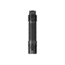 Nitecore P17iX Compact 5000 Lumen 21700 I-Series Rechargeable Li-Ion LED Tactical Flashlight w/ Customizable Controls