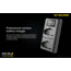 Nitecore UCN4 PRO Dual-Slot USB QuickCharge 2.0 Charger for Canon LP-E4 & LP-E4N Camera Batteries, Black, 6952506493050