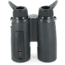 NOCPIX QUEST H35R Rangefinding Thermal Binocular 640x512 35 mm, Black, 6.91 5.43 2.60, QUEST-H35R