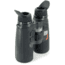 NOCPIX QUEST H35R Rangefinding Thermal Binocular 640x512 35 mm, Black, 6.91 5.43 2.60, QUEST-H35R