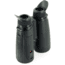 NOCPIX QUEST H50R Rangefinding Thermal Binocular 640x512 50 mm, Black, 6.91 5.43 2.60, QUEST-H50R