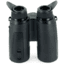 NOCPIX QUEST H50R Rangefinding Thermal Binocular 640x512 50 mm, Black, 6.91 5.43 2.60, QUEST-H50R