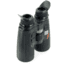 NOCPIX QUEST H50R Rangefinding Thermal Binocular 640x512 50 mm, Black, 6.91 5.43 2.60, QUEST-H50R